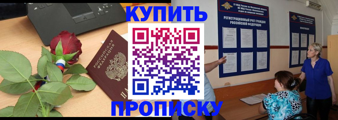 форма 3 в Кирсанове